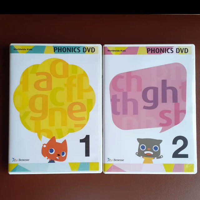 アウトレット 専門 店 2019年ワールドワイドキッズ30枚+CD6枚+新品