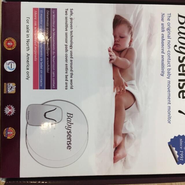 su　babysense7
