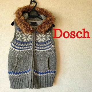 ドスチ(Dosch)の【オールAF様専用ページ】Dosch　ドスチ　ニットベスト　レディース(ニット/セーター)