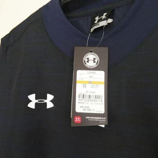 UNDER ARMOUR(アンダーアーマー)の新品！アンダーアーマーピステS メンズのメンズ その他(その他)の商品写真