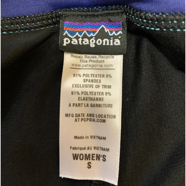 patagonia(パタゴニア)のパタゴニア　ランニングスカート【サイズS】 スポーツ/アウトドアのランニング(ウェア)の商品写真