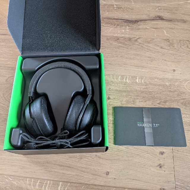 RAZER KRAKEN 7.1v2