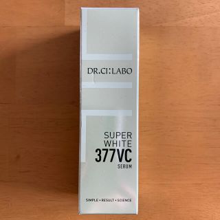 ドクターシーラボ(Dr.Ci Labo)のドクターシーラボ WHITE377 ホワイト377エッセンス 18g 新品未使用(美容液)