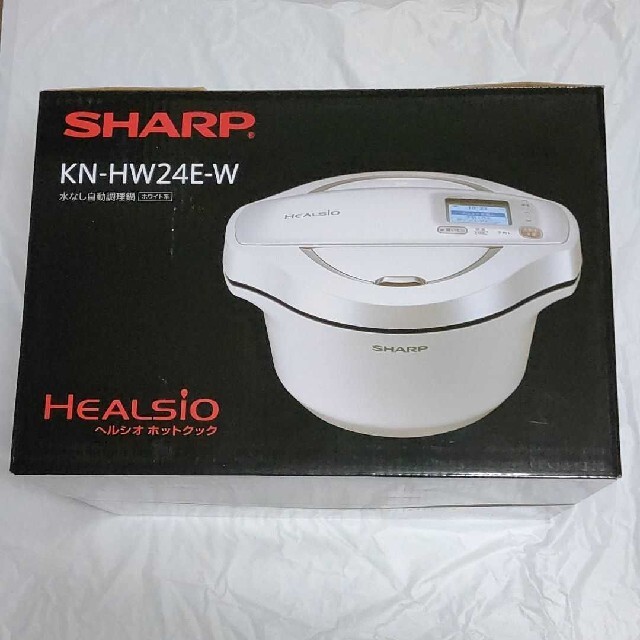 SHARP(シャープ)の【最終値下げ早いもの勝ち】SHARP ヘルシオ ホットクック 2.4L電気無水鍋 スマホ/家電/カメラの調理家電(調理機器)の商品写真