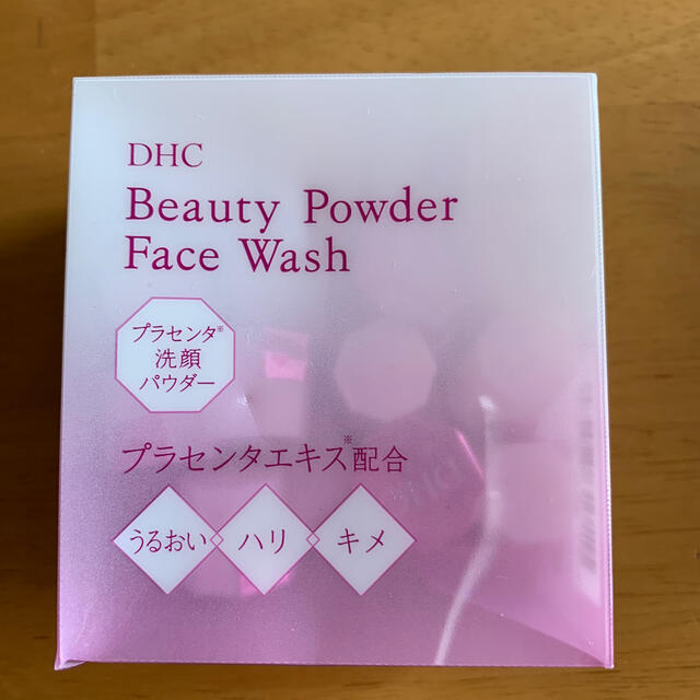 DHC(ディーエイチシー)のDHC ビューティパウダーウォッシュ 0.4g×30個入り  洗顔料 新品未使用 コスメ/美容のスキンケア/基礎化粧品(洗顔料)の商品写真