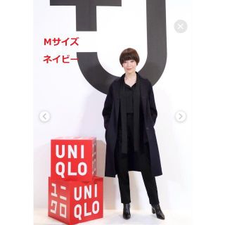 ユニクロ(UNIQLO)のユニクロ　ジルサンダー＋Ｊ　Ｍサイズ　ネイビーカシミアブレンド　チェスターコート(チェスターコート)