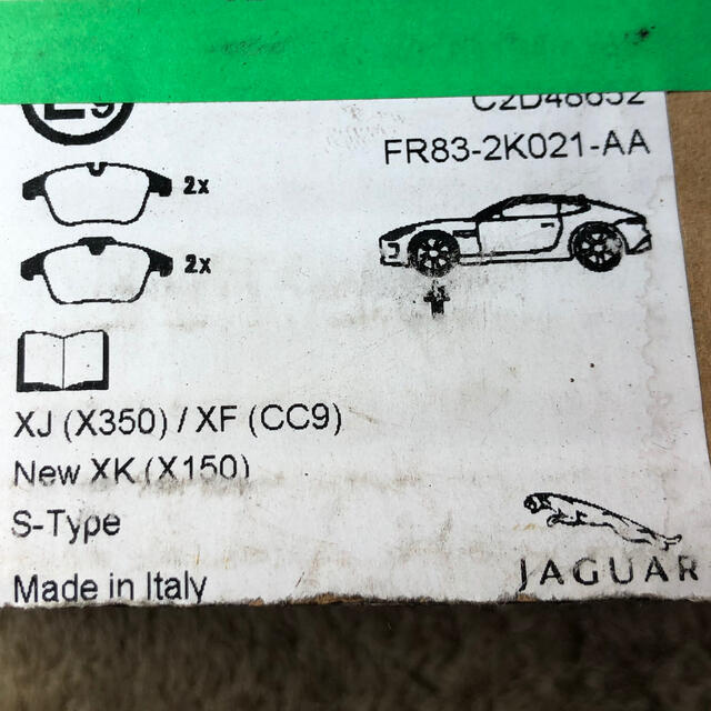 Jaguar(ジャガー)のJaguar フロントブレーキパッドセンサ 未開封 自動車/バイクの自動車(車種別パーツ)の商品写真