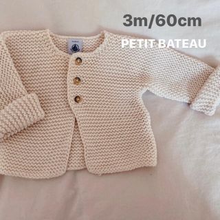 プチバトー(PETIT BATEAU)のPETIT BATEAU ニットカーディガン GAP デニムロンパース(カーディガン/ボレロ)