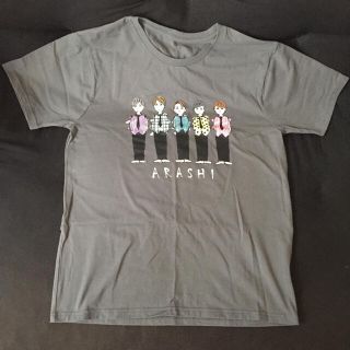 アラシ(嵐)の嵐 展覧会グッズ Tシャツ(Tシャツ(半袖/袖なし))