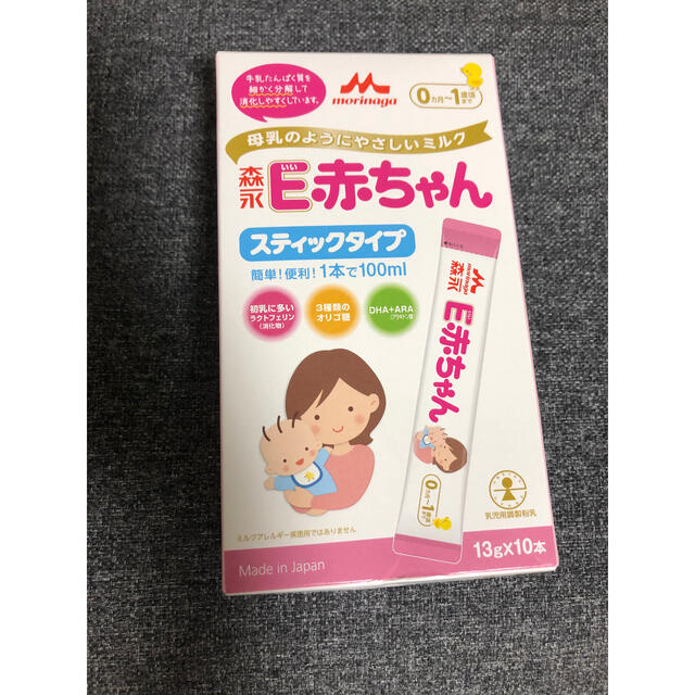 明治(メイジ)の明治 ほほえみ らくらくキューブ　森永E赤ちゃん キッズ/ベビー/マタニティのキッズ/ベビー/マタニティ その他(その他)の商品写真