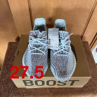 アディダス(adidas)のスニーカー　高価買取様専用　adidas yeezy boost 350 v2 (スニーカー)