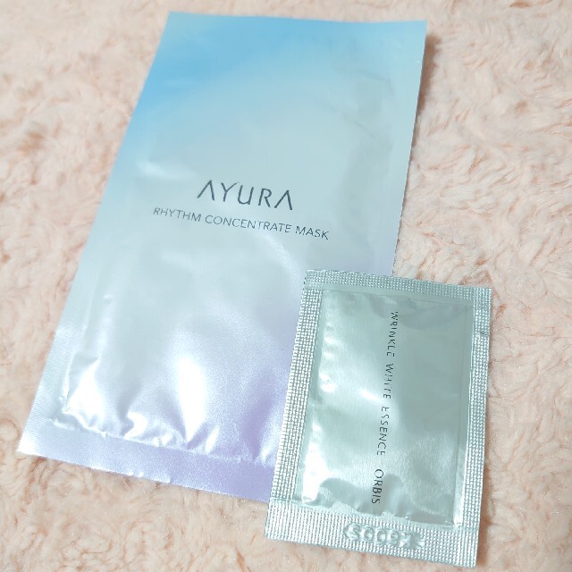 AYURA(アユーラ)のアユーラ　リズムコンセントレートマスク＋おまけ コスメ/美容のスキンケア/基礎化粧品(パック/フェイスマスク)の商品写真