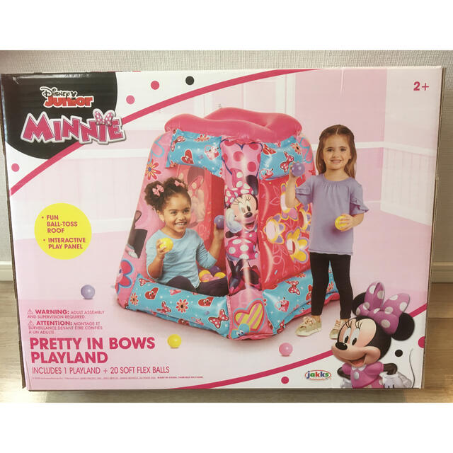 Disney ディズニー ミニー ボールプール 室内遊び 室内遊具 クリスマス プリンセスの通販 By はる S Shop ディズニーならラクマ Disney ディズニー ミニー ボールプール 室内遊び 室内遊具 クリスマス プリンセスの通販 By はる S Shop ディズニーならラクマ