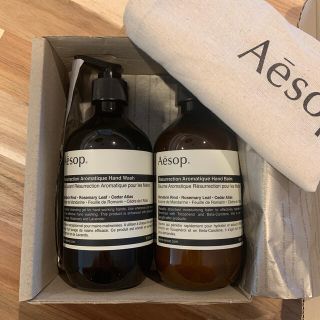 イソップ(Aesop)のAesop レスレクション ハンドバーム＆ハンドソープセット(ハンドクリーム)