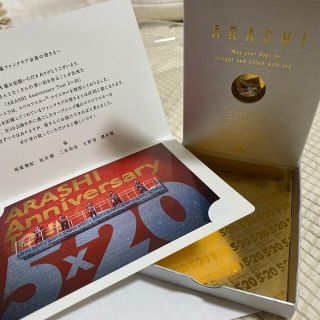 アラシ(嵐)のARASHI Anniversary Tour 5×20スワロフスキーゴールド(アイドルグッズ)