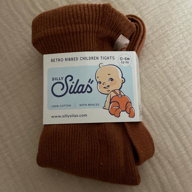 売切り特価 新品 silly silas シリーサイラス シナモン 0-6m - 通販