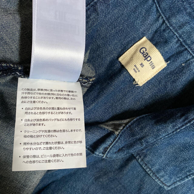 GAP(ギャップ)のGAP ノースリーブ デニムシャツ XS レディースのトップス(シャツ/ブラウス(半袖/袖なし))の商品写真