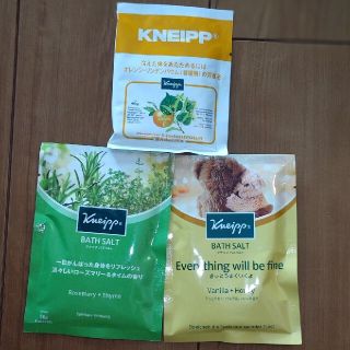 クナイプ(Kneipp)の１１／３０まで出品。★クナイプバスソルト★(入浴剤/バスソルト)