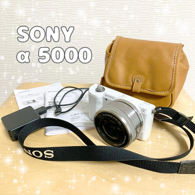 ミラーレス SONY ‪α‬5000