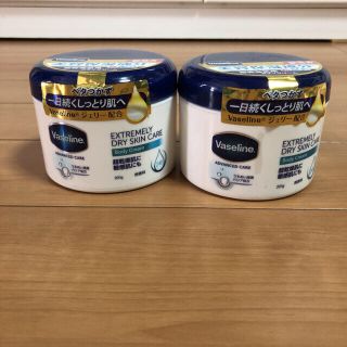 ヴァセリン(Vaseline)のヴァセリン エクストリームリー ドライスキンケア ボディクリーム(201g)(ボディクリーム)