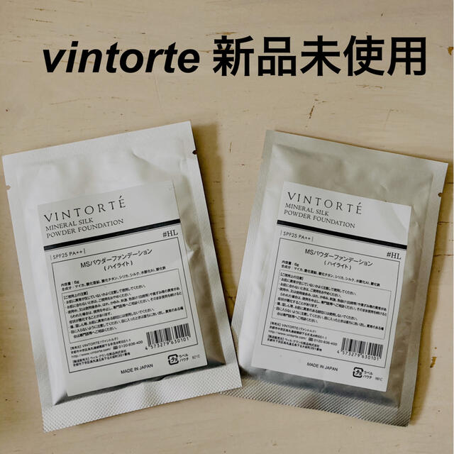 VINTORTE  ミネラルシルクファンデーション　詰め替えパウダー コスメ/美容のベースメイク/化粧品(フェイスパウダー)の商品写真