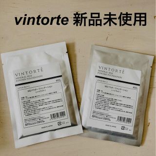 VINTORTE  ミネラルシルクファンデーション　詰め替えパウダー(フェイスパウダー)