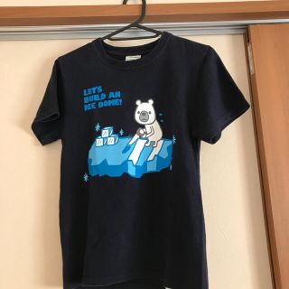 ランドリー(LAUNDRY)の値下げ品　ランドリー　Tシャツ(Tシャツ(半袖/袖なし))