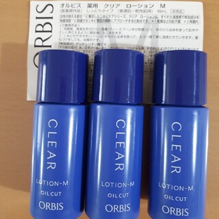オルビス(ORBIS)のORBIS　クリアローション　しっとりタイプM(化粧水/ローション)