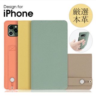 maroさま専用です！iPhone 8 plus / 7 plus (iPhoneケース)