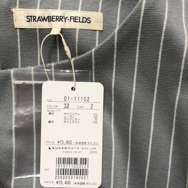 STRAWBERRY-FIELDS(ストロベリーフィールズ)のレディース 長袖ワンピース レディースのワンピース(ひざ丈ワンピース)の商品写真