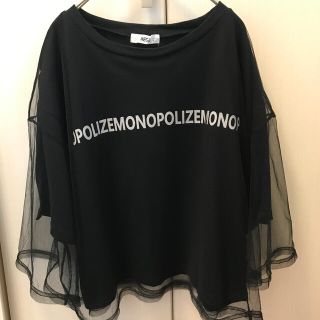 ウィゴー(WEGO)の【オススメ！】WEGO シースルー半袖Tシャツ　黒　フリーサイズ　体型カバー(Tシャツ(半袖/袖なし))