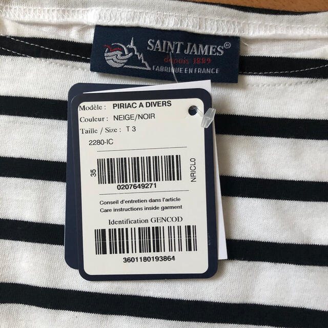 SAINT JAMES(セントジェームス)のセントジェームス　ピリアック　T3  半袖 レディースのトップス(Tシャツ(半袖/袖なし))の商品写真