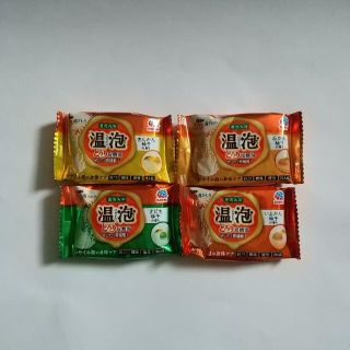 アースセイヤク(アース製薬)の★　温泡　とろり炭酸湯　ぜいたく柑橘柚子　4個　ポイント消化(入浴剤/バスソルト)