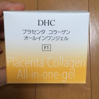 ディーエイチシー(DHC)のDHC オールインワンジェル(オールインワン化粧品)