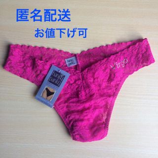 ハンキーパンキー(HANKY PANKY)のハンキーパンキー  ソング タンガ(ショーツ)