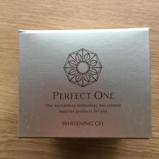 パーフェクトワン(PERFECT ONE)のパーフェクトワン薬用ホワイトニングジェル(オールインワン化粧品)