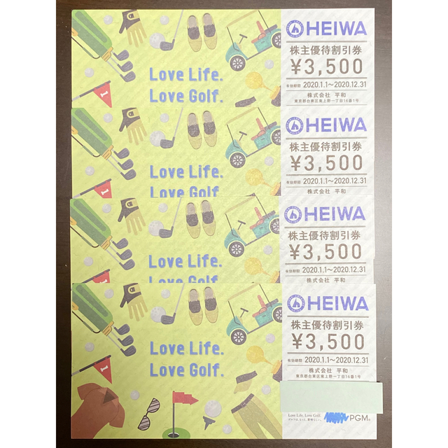 平和(HEIWA) 株主優待券 4枚 ブランド品専門の 3960円引き www ...