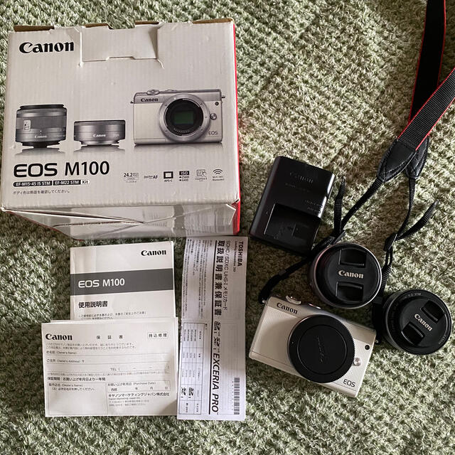 Canon M100