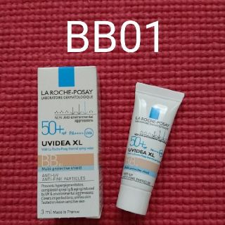 ラロッシュポゼ(LA ROCHE-POSAY)のラロッシュポゼ UVイデアXL プロテクション BB01(乳液/ミルク)