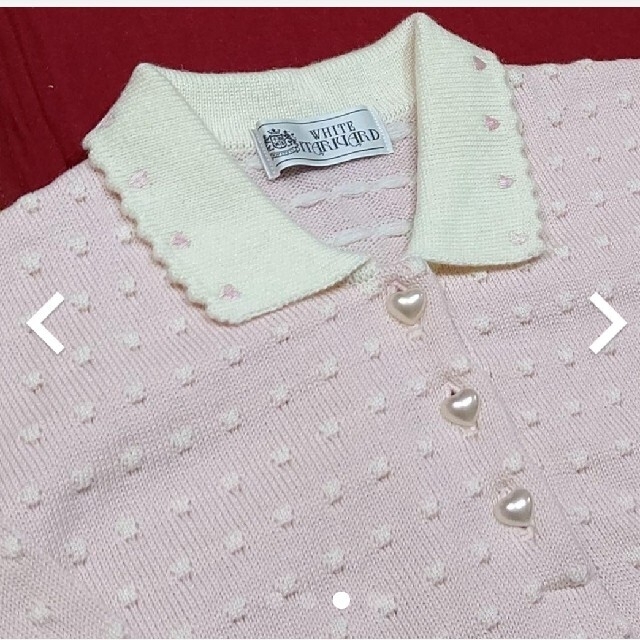 ホワイトイタリヤードニット薄ピンク レディースのトップス(ニット/セーター)の商品写真