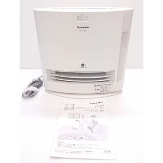 パナソニック(Panasonic)のパナソニック 加湿機能付きセラミックファンヒーター DS-FKX1204-W(ファンヒーター)