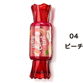 ザセム(the saem)のthe SAEM センムルジェリーキャンディーティント#04 ピーチ(リップグロス)