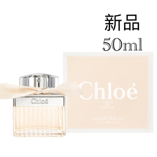 クロエ(Chloe)のクロエ フルール ド パルファム オードパルファム 50ml(香水(女性用))