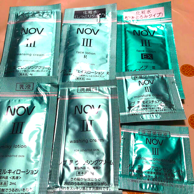 NOV(ノブ)のNOV ノブⅢ サンプルセット　保湿美容液のサンプル入り コスメ/美容のスキンケア/基礎化粧品(美容液)の商品写真