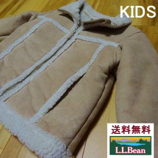 エルエルビーン(L.L.Bean)のL.L.Bean フェイクムートン ジャンバー【 KIDS１００ｃｍ 】防寒(ジャケット/上着)