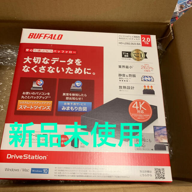 スマホ/家電/カメラバッファロー　HDD 2TB（ブラック）「 HD-LDS2.0U3-BA 」