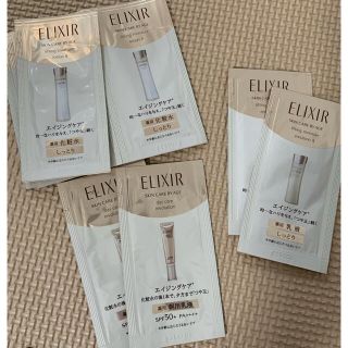 エリクシール(ELIXIR)のエリクシール　サンプル　化粧水　乳液　試供品(サンプル/トライアルキット)