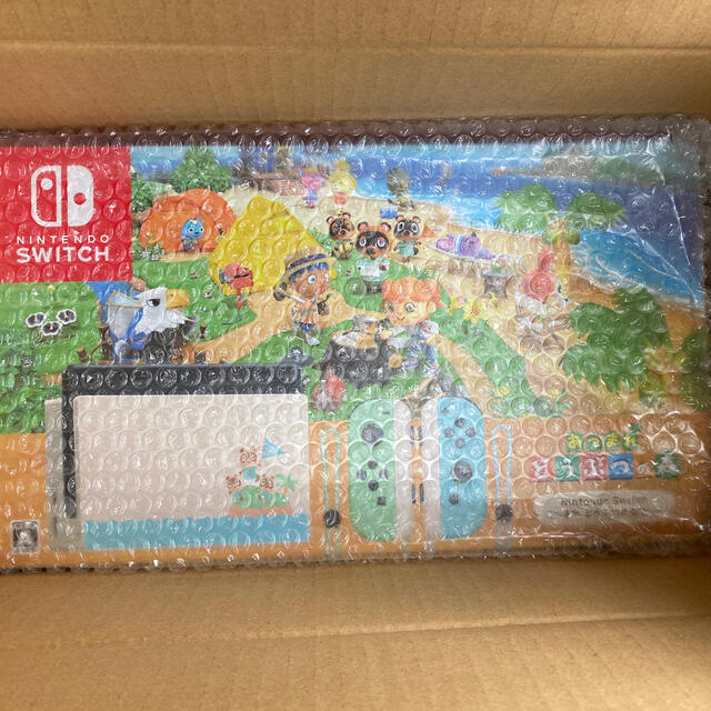 新品 あつまれどうぶつの森 Nintendo Switch 本体 同梱版 セット