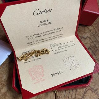 カルティエ(Cartier)のカルティエ　スパルタカス　ブレスレット　K18(ブレスレット)