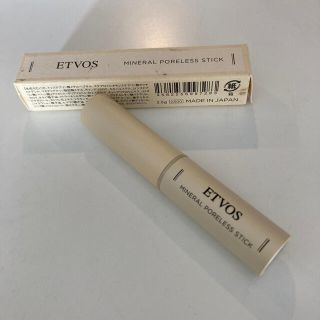 エトヴォス(ETVOS)のエトヴォス　ミネラルポアレススティック(化粧下地)